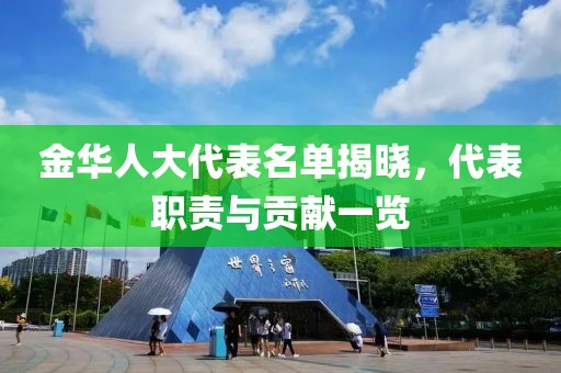 煽情 第30頁