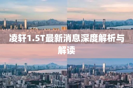 未見(jiàn)天晴 第7頁(yè)
