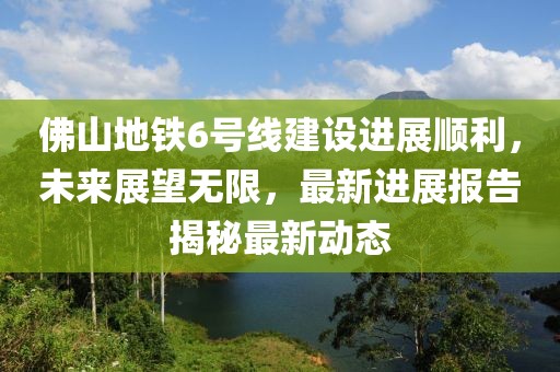 奶氣纏身 第2頁