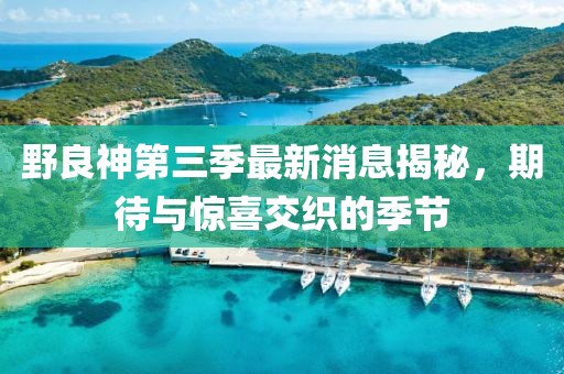 網(wǎng)站首頁 第23頁