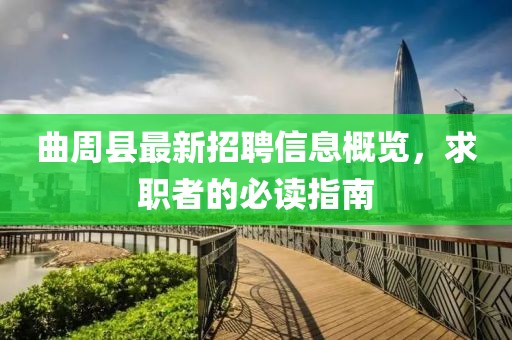 應(yīng)用案例 第691頁