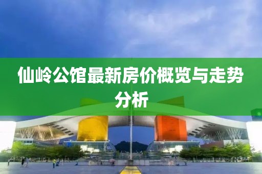 初告白 第25頁